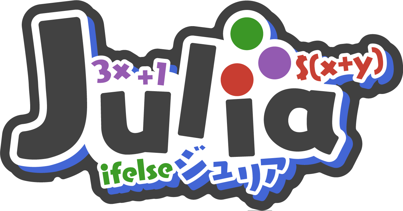 Logo de la conférence